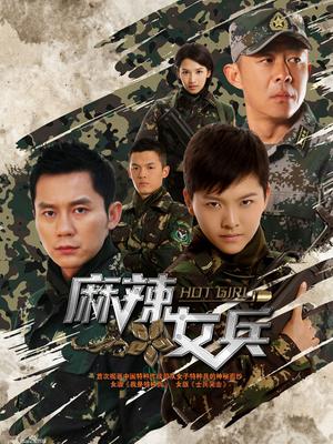 人前空姐人后母狗多姿势，叫床销魂Y荡[1V/578MB]